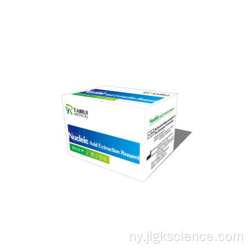 96t nuclec acid expraction Kit